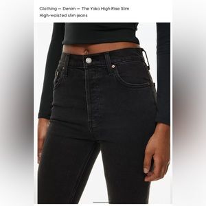 Denim Forum Yoko Slim Black Jeans